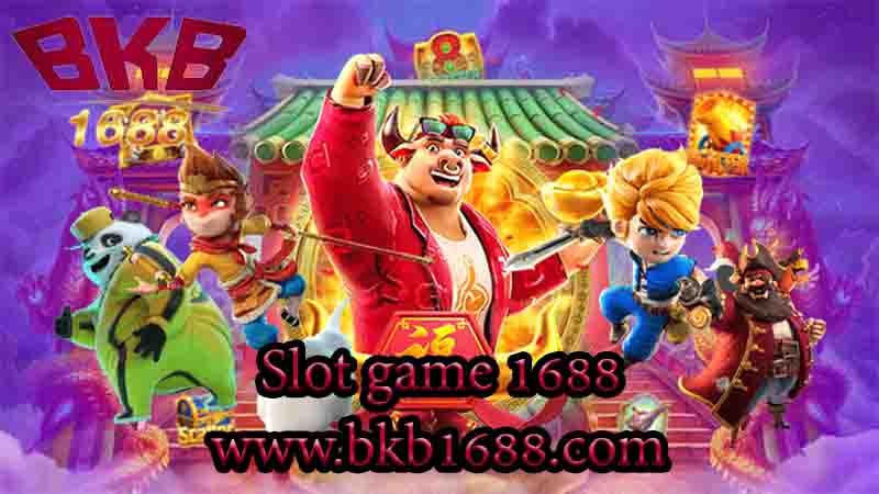 Slot game 1688